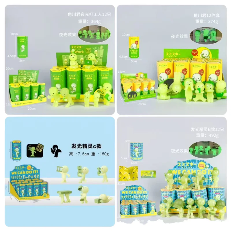 

Corner Army Night Light Blind Box Trendy Play Car Ornament Night Light Action Person Life Series Random Style Pendant Accessorie