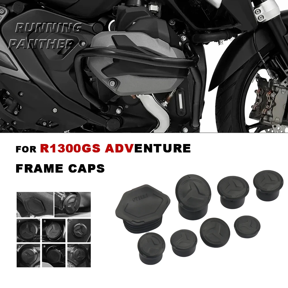 

R1300 GS крышки рамы для BMW R1300GS Adv 1300GSA аксессуары для мотоциклов крышка GS1300R 1300GA 1300GS