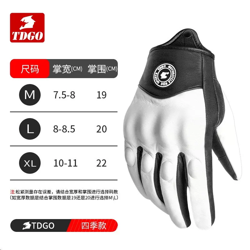 دراجة نارية قفازات جلدية حقيقية مكافحة سقوط الرجعية ركوب يندبروف الدافئة الخريف الشتاء متسابق والعتاد كل موسم العالمي الرجال النساء