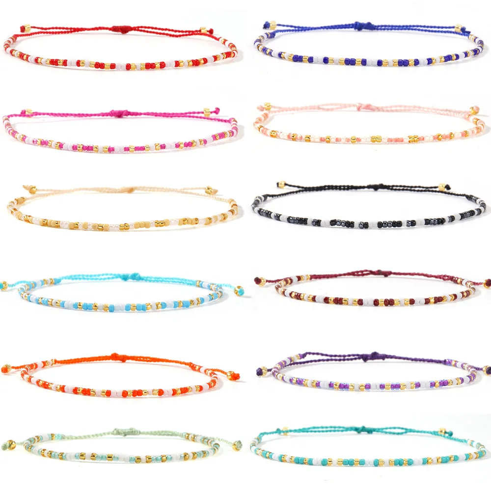 Rice bead bracelet Originality Gradient color Bohemia Hand knitting Adjustable Female Fashion Simple 12-pcs beaded bracelet set