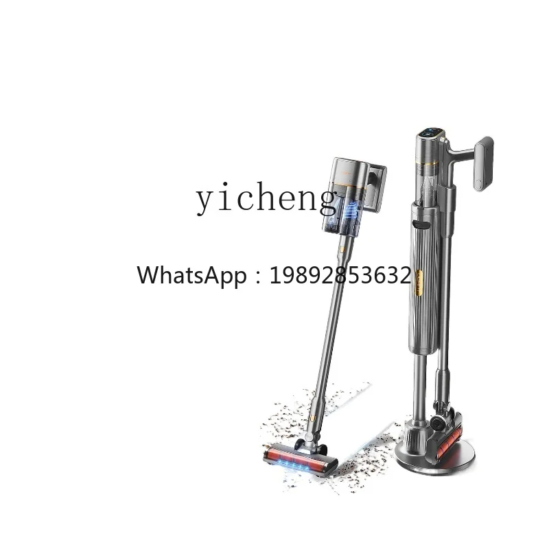 ZZXL Automatic Dust Collector Large Suction Wireless High Power Large Suction Vacuum