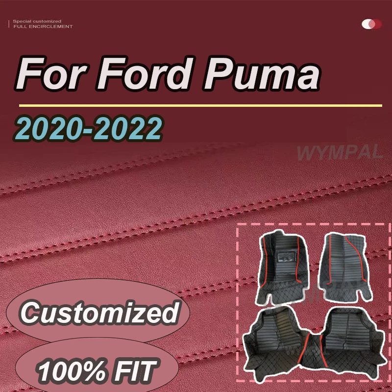 

LUXURY автомобильные коврики для Ford Puma 2020 ~ 2022 противогрязевые накладки водонепроницаемый напольный коврик Accesorios Para Auto Friction автомобильные аксессуары