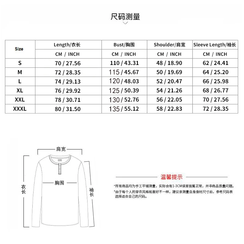 American Style Fashion Suit Men\'s Clothing Autumn And Winter Outdoor Leisure Sportswear Lapel Jacket Trousers Two-piece Set