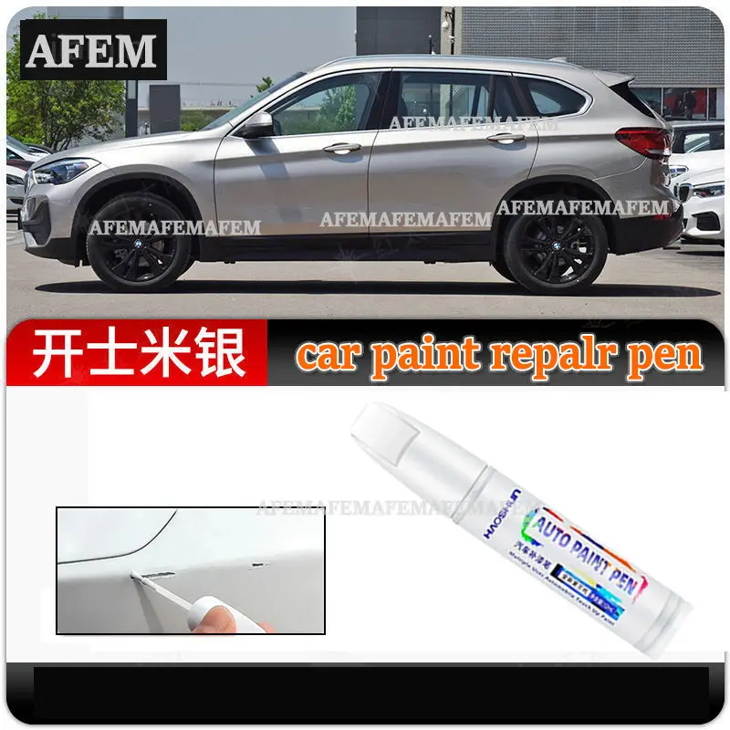 For BMW X1 Paint Pen Snow Mountain white original  Auto supplies Jewel blue special scratch repair artifact