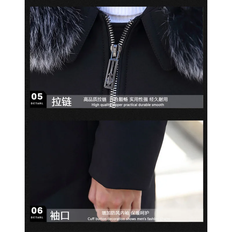 GIOIOMen's Down Jacket，Autumn Winter White Duck Down Filled Inner Fox Fur Collar Extra Long Warm Down Coat Jacket