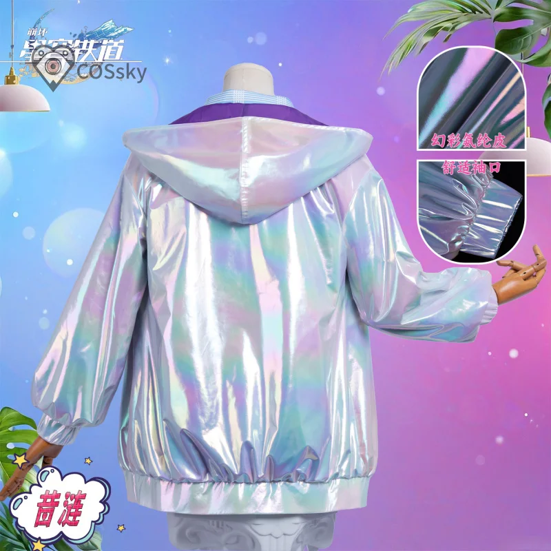 

Game Honkai：Star Rail Cyrene Demiurge Cosplay Costume Bright leather coat shirt skirt hat props Carnival Halloween new girl suit