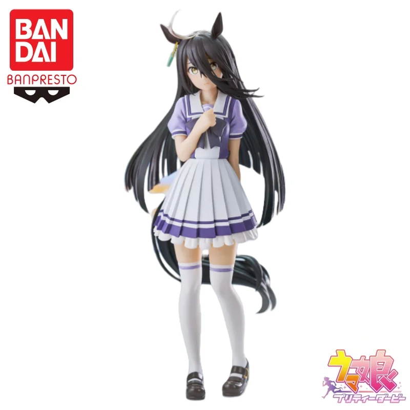 

In Stock Bandai Original Banpresto Pretty Derby Manhattan Cafe Action Figure Model Doll Brand New Boxed Anime Characters Garage