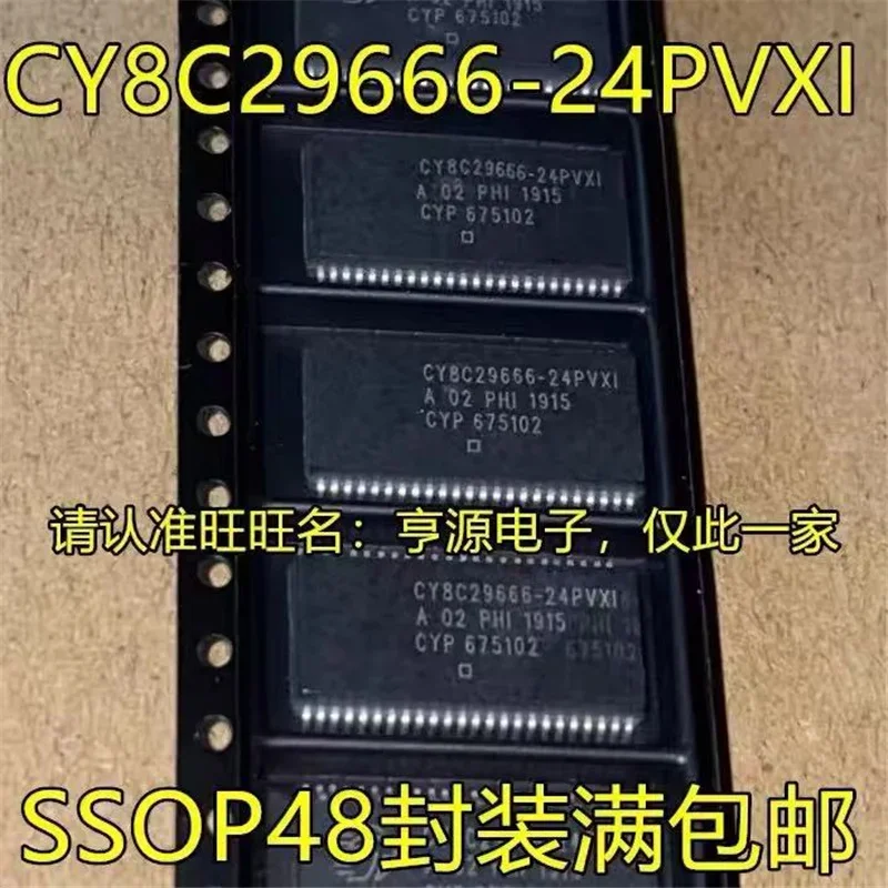 1-10PCS CY8C29666  CY8C29666-24PVXI SSOP48