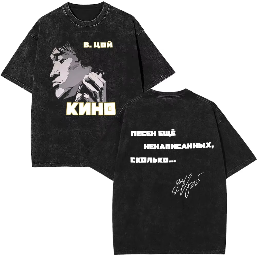 Viktor Tsoi Kino Vintage Band Grafik T-Shirt Unisex Herren Damen Retro Lässig Locker Sitzend Streetwear Weiche Baumwolle Alltags-Oberteil – Detail 6