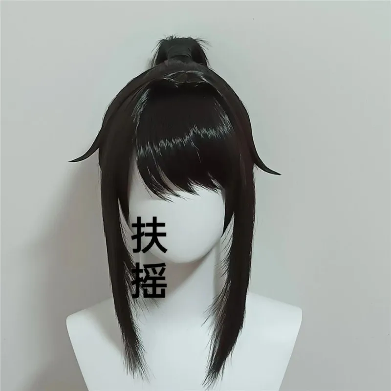 스타일 Ayano Aishi 코스프레 가발 블랙 내열성 합성 머리 코스프레 가발 애니메이션 미디엄 + 가발 모자