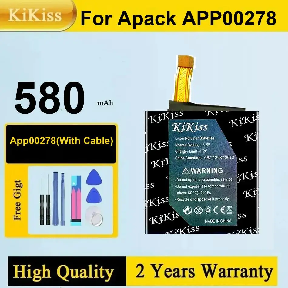 بطارية الهاتف المحمول سريعة الشحن طويلة الأمد WP5000 لـ Oukitel 5750Mah