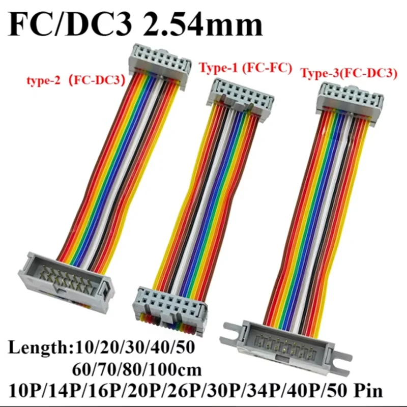 FC to DC3 2.54MM Pitch IDC Color Flat Cable LED Screen Connection JTAG Download Line 10/20/40/60/80/100cm 40P GPIO Ribbon Cable