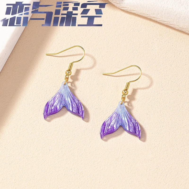 Game Love and deepspace Rafayel Cosplay Earrings Purple Mermaid Tail Acrylic Pendant Hook Ear Studs Eardrops Jewelry Accessory