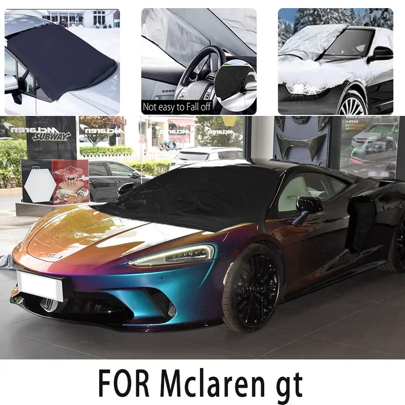 

Carsnow cover front coverfor Mclaren gt snowprotection heat insulation shade Sunscreen wind Frost prevention car accessories