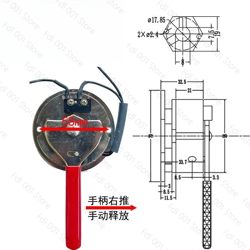DCC-56 DC24V Scooter Electric Wheelchair Accessories, Manual Release with Handle, Electromagnetic Brake Brake