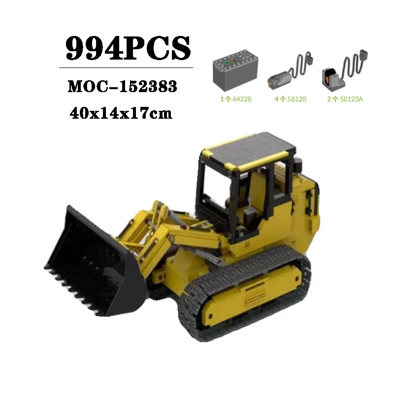 

Building Block MOC-152383 Crawler Loader Splicing Model 994PCS Puzzle Education Children's Birthday Christmas Toy Gift Ornaments