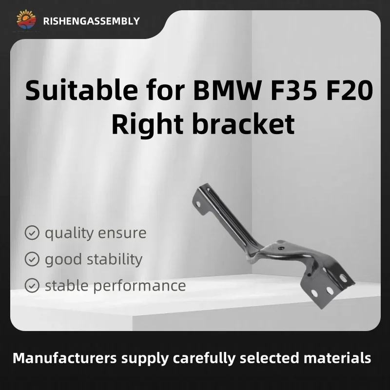 

Suitable for Bmw F35 F20 Right Bracket, Right Mount, Right Side Support, Car Accessories