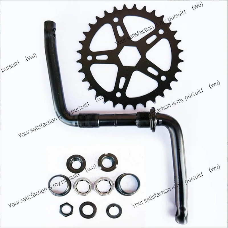 

9-Piece Stroller Accessories for Children, Bicycle Crank Contermintions Axle, 102 + 28-Tooth Axle, Bowl Set