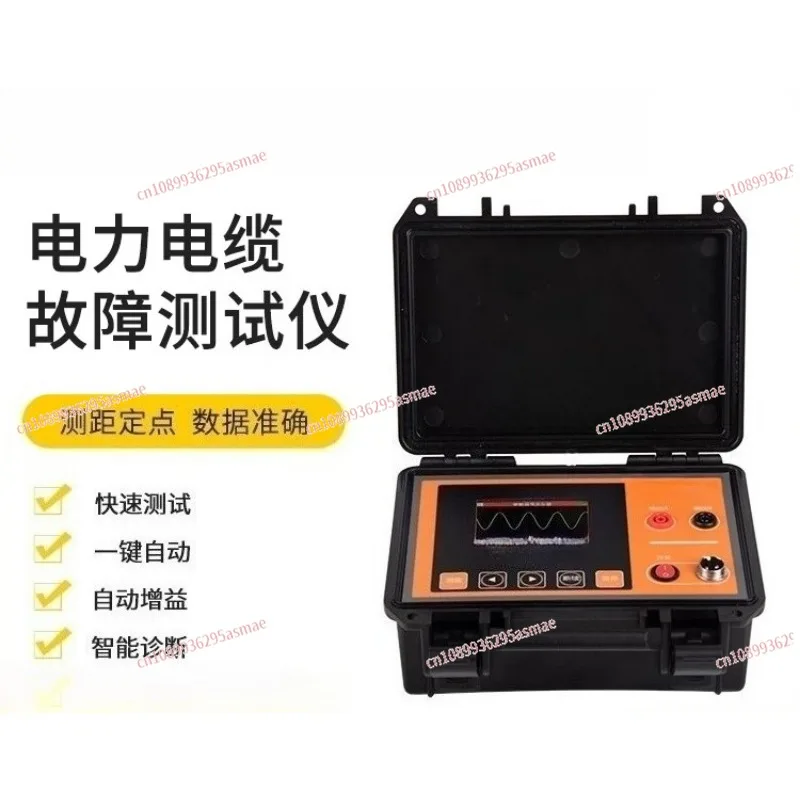 TLE‑980 Power Cable Fault Tester 10KV Underground Cable Leakage Detector Breakpoint Short Circuit Locator