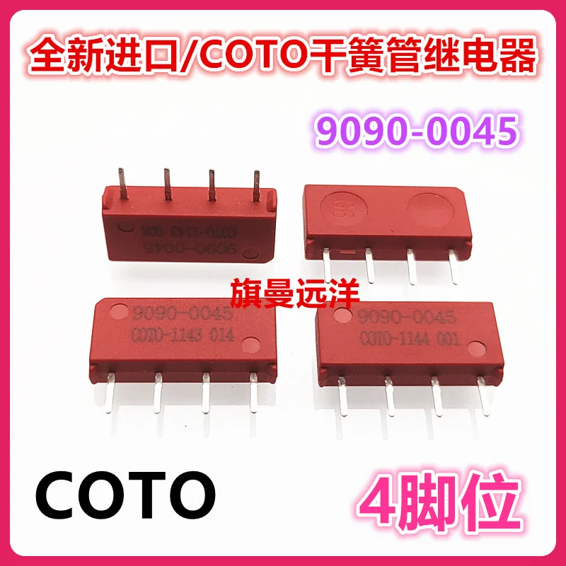 

（2PCS/LOT） 9090-0045 COTO