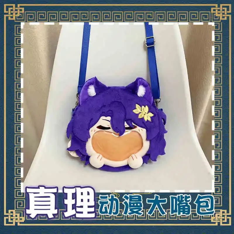 Gra Honkai Star Rail Dr. Torba Pluszowa Ratio Cosplay z Przezroczystym Wzorem Śmiejącego Się Twarzy Itabag Lolita Plecak Anime Torba na Ramię