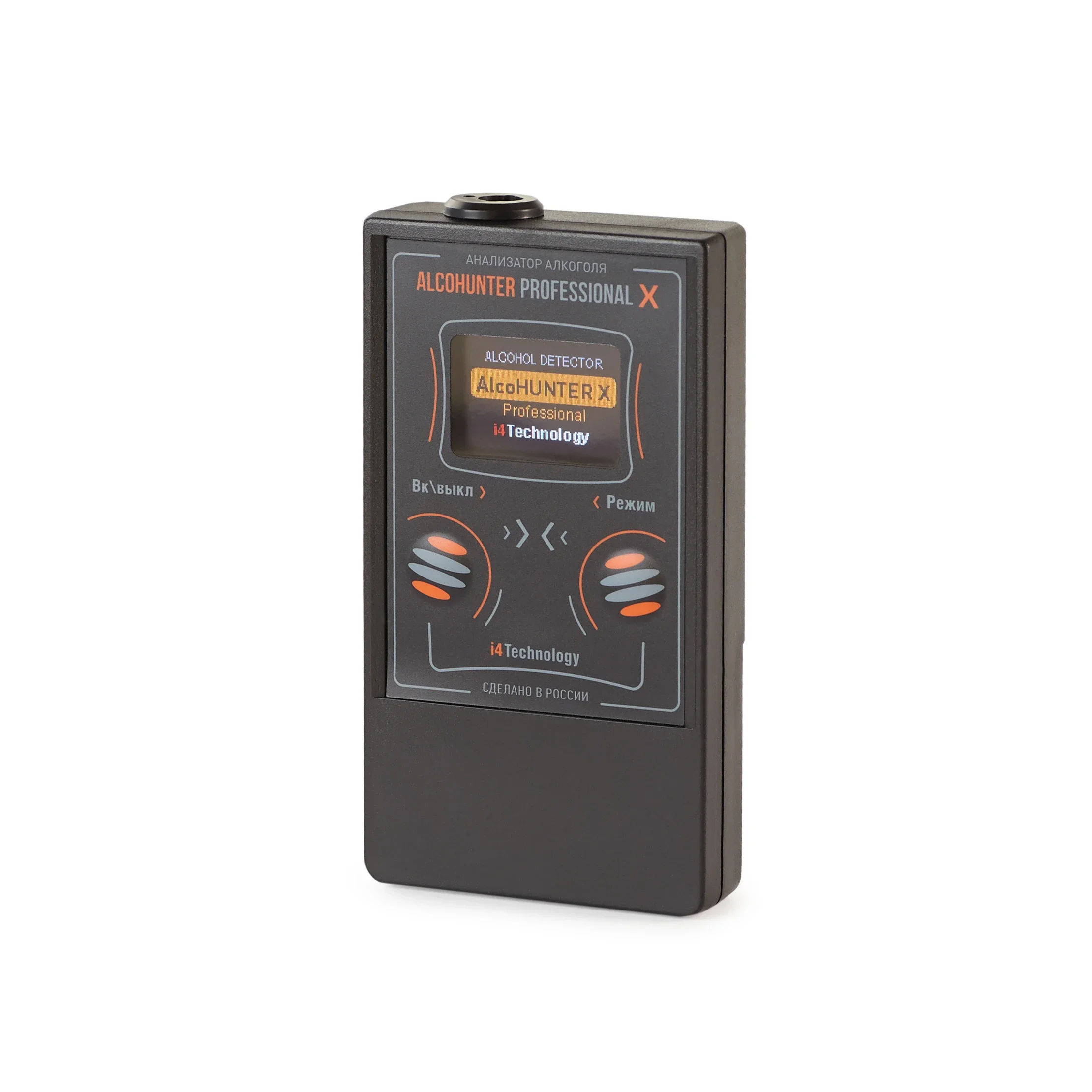 Osobisty cyfrowy alkomat profesjonalny