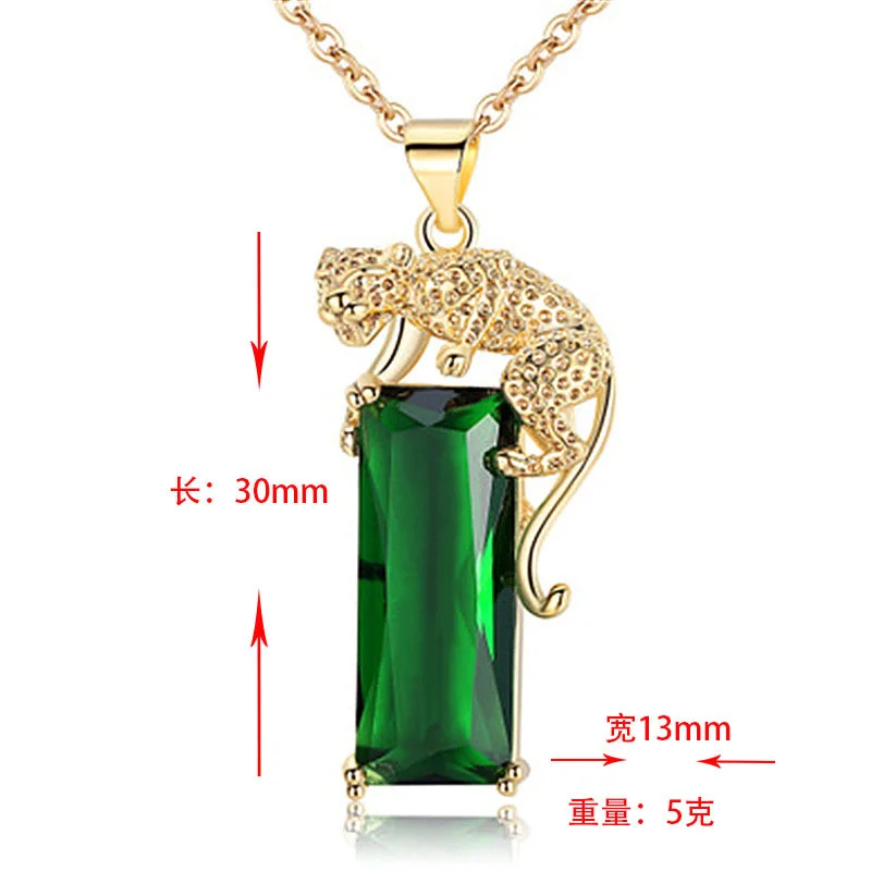 Exquisite Fashion Leopard Jadeite Tourmaline Pendant Necklace Ladies High-End Noble Temperament Necklace Jewelry Engagement Gift