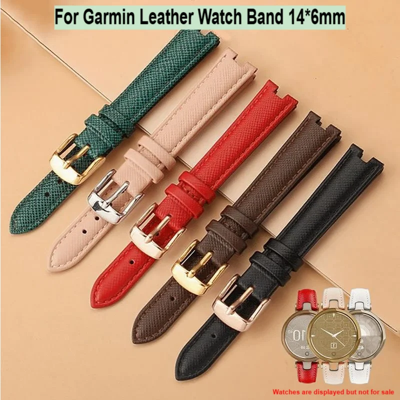 For Garmin Leather … - image