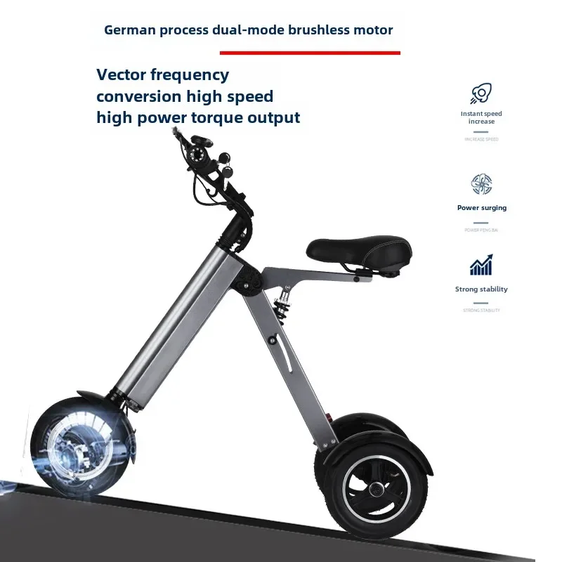 

LYN folding portable lithium battery electric tricycle adult fashion mini scooter