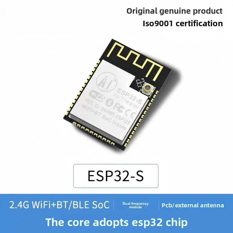 Модуль Wi-Fi + Bluetooth ESP32Последовательный портWiFi/модуль двойной антенны/SModule ESP32 Anxinke