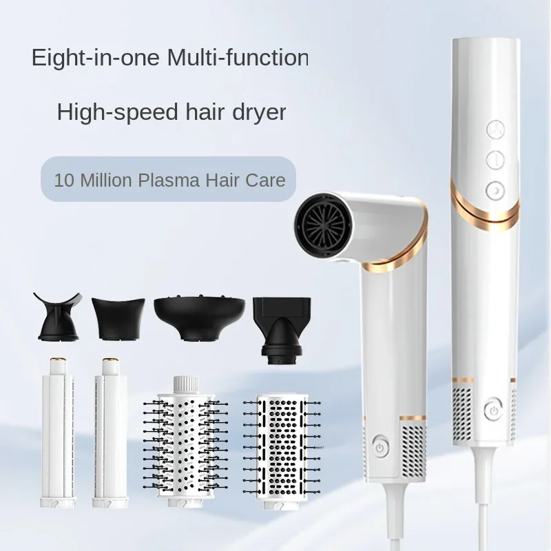 Folding hair dryer, negative ion curling iron, all-in-one hot air comb set, multi-functional hair dryer comb. hair brush