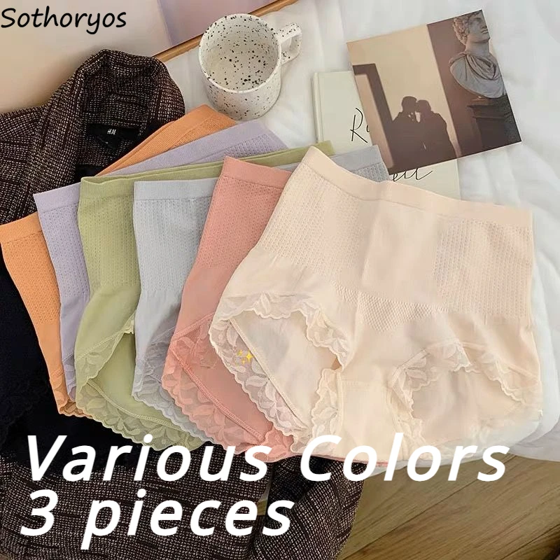 Chic Lace Panties Women Fashion Solid Simple Thin Soft Cool Comfortable All-match Young Popular Leisure Sexy Underwear Ladies BF