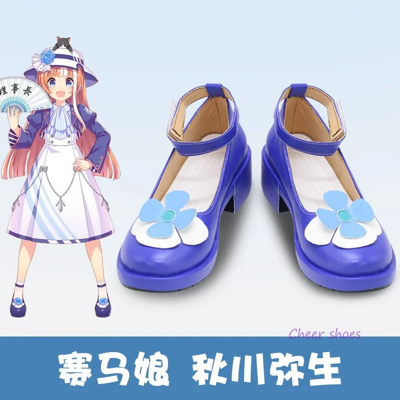 Anime Mamusume Pretty Derby Akikawa Yayoi Cosplay Shoes Women Liolita Shoes Halloween Party Anime Carnival Cosplay Costume Prop