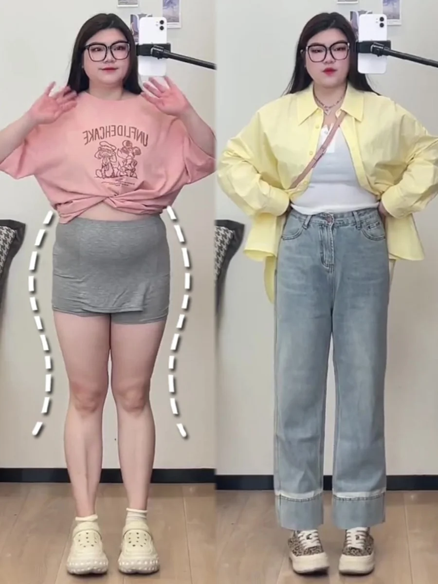 

High Waist Wide Leg Jeans Women's plus Size Nine Points Loose Straight Leg Pants Spring Autumn Trendy Slimming Effect