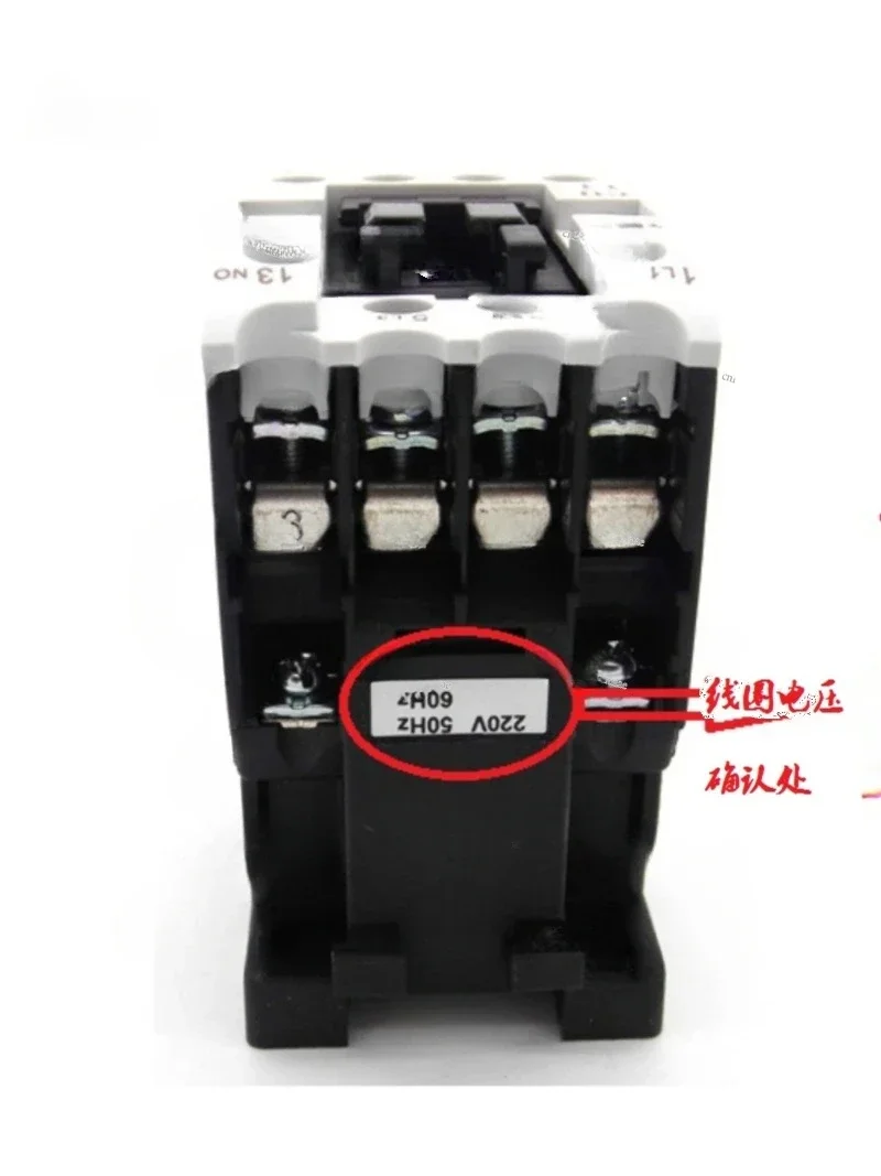 Contactor CU-11 CU-16 CU-18 CU-23 CU-32R CU-40