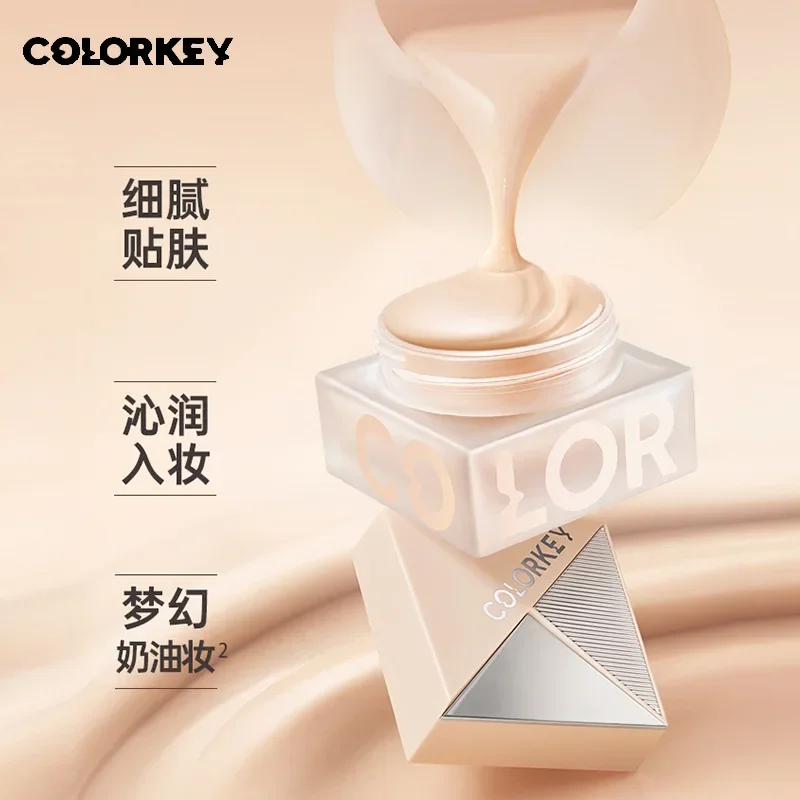 

COLORKEY Тональный крем для лица, основа для макияжа с высокой степенью покрытия, профессиональная косметика для макияжа, водостойкий консилер, праймер