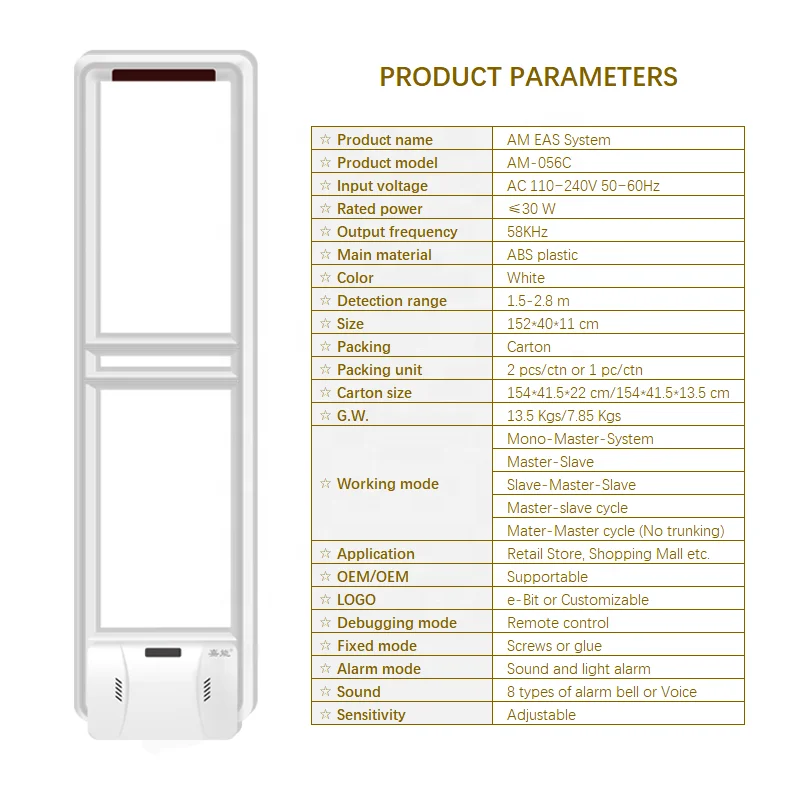 Antena de alarme anti-roubo da moda, fornecimento direto da fábrica, e-bit AM-056C dsp, controle remoto, sistema de detecção eas am com taco de voz