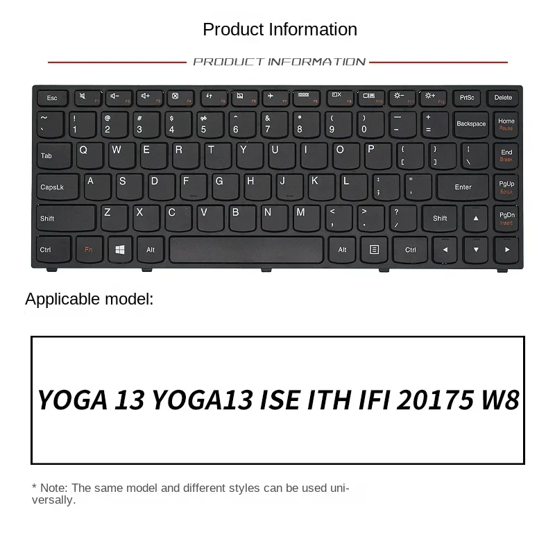 replace suit for LENOVO Yoga 13 YOGA13 ISE ITH IFI 20175 W8 Laptop keyboard