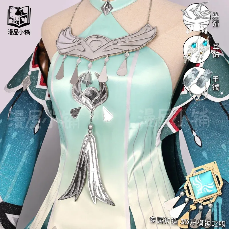 2025 genshin impacto lan yan anime cosplay traje peruca pele headwear brincos vestido liyue primavera tecido festa de halloween meninas setc