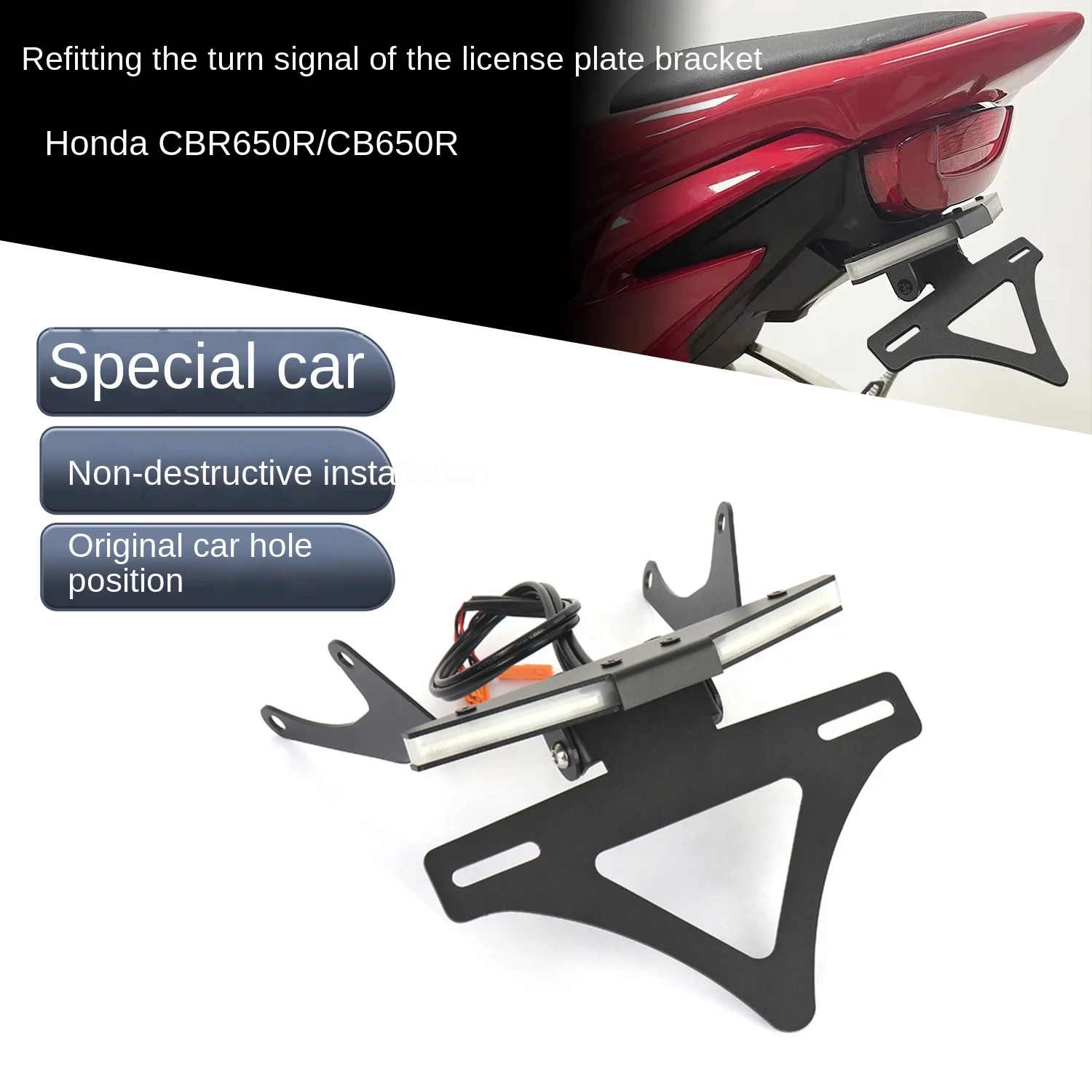 For Honda CBR650R/CB650R modified license plate holder, turn signal, multifunctional short tail license plate holder, tail light