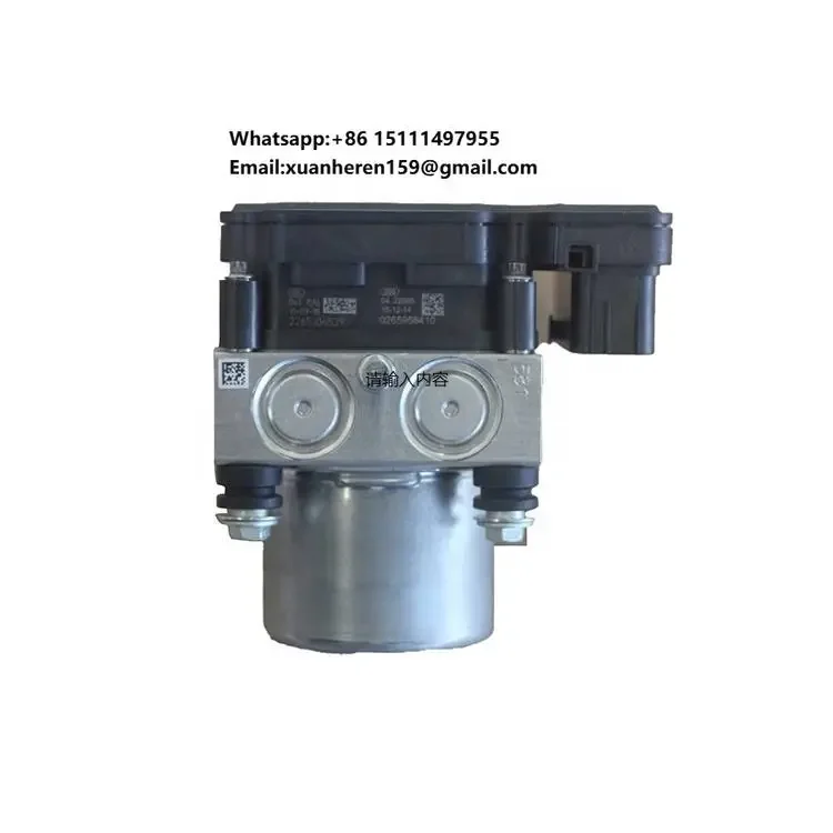 Good Quality 1014025096 ESC Control Module For Geely NL-3 Boyue