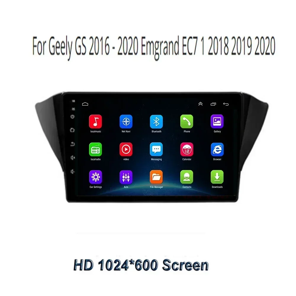 Car Radio For Geely GS 2016 - 2020 Emgrand EC7 1 2018 -  Android 13 5G WIFI BT Carplay AutoRadio DSP GPS Navigation DVD