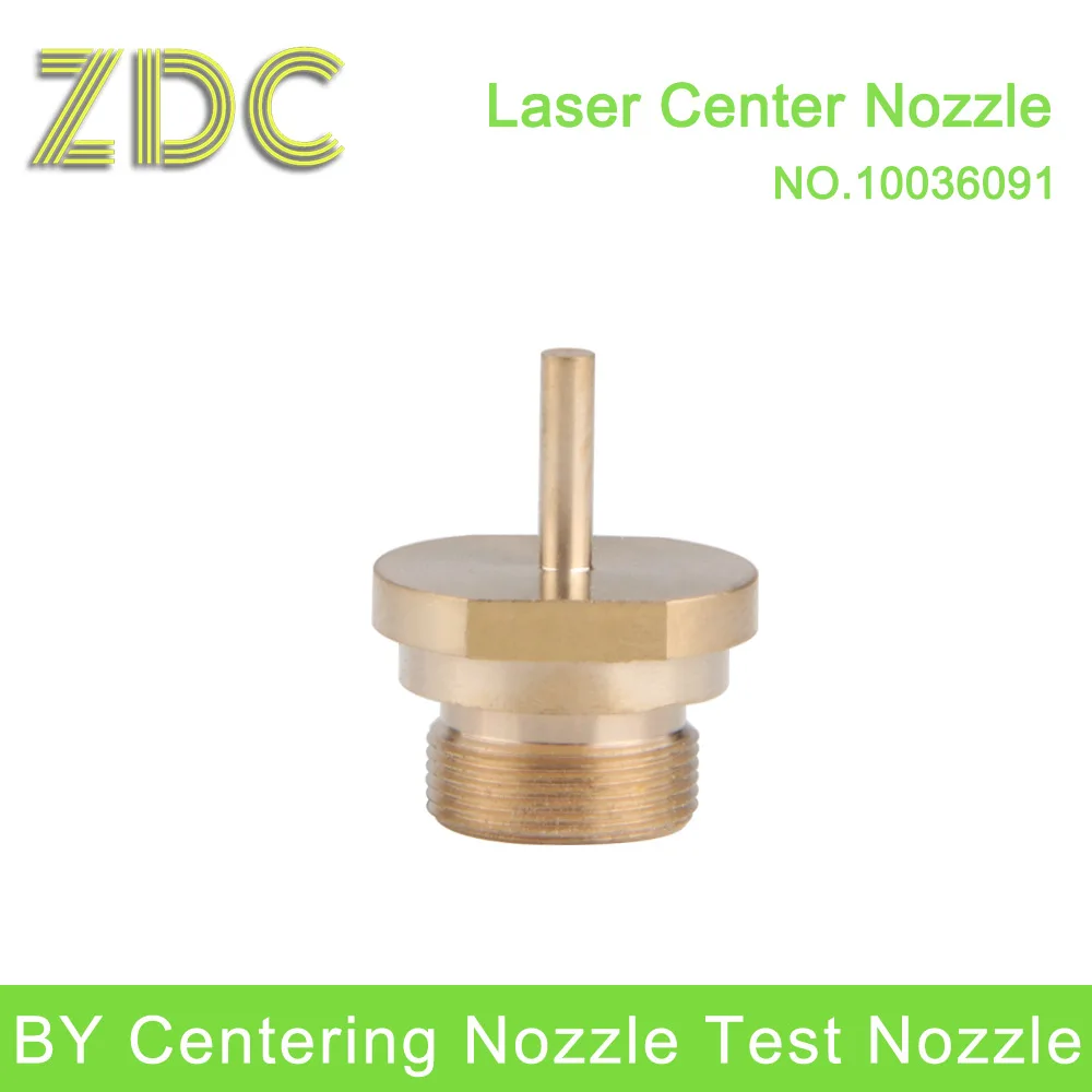 10Pcs/Lot  Laser Cutting Machine Automatic Center Nozzle 10036091 BY centering nozzle test nozzle Agents Wanted Wholesale