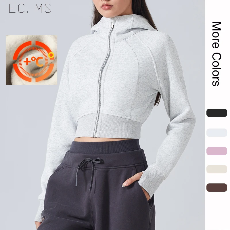 Women Sport Jacket Crop Length Breathable Warm Cozy SCUBA Full-Zip Cropped Hoodie Sweater