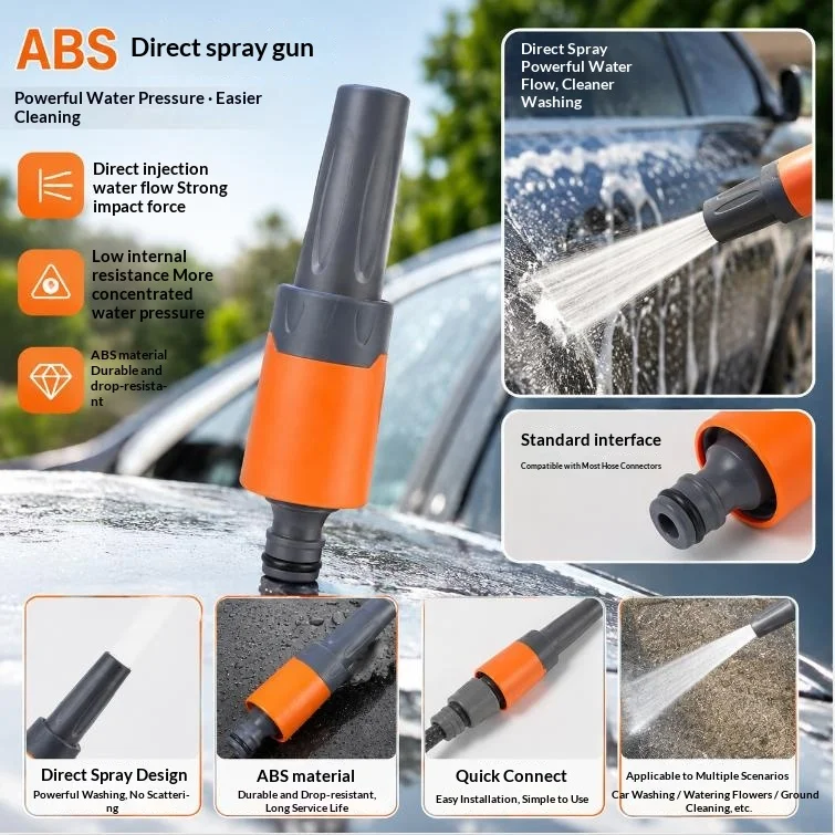 1Pcs Rubber Plastic Coupler Pipe Water Adapter Repair Joint Irrigation Car Washing Fittings Gardening Hose Quick Connectors