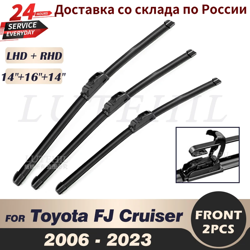 

Wiper Front Wiper Blades For Toyota FJ Cruiser 2006 - 2023 2007 2008 2009 2010 2011 Windshield Windscreen Front Window 14"16"14"