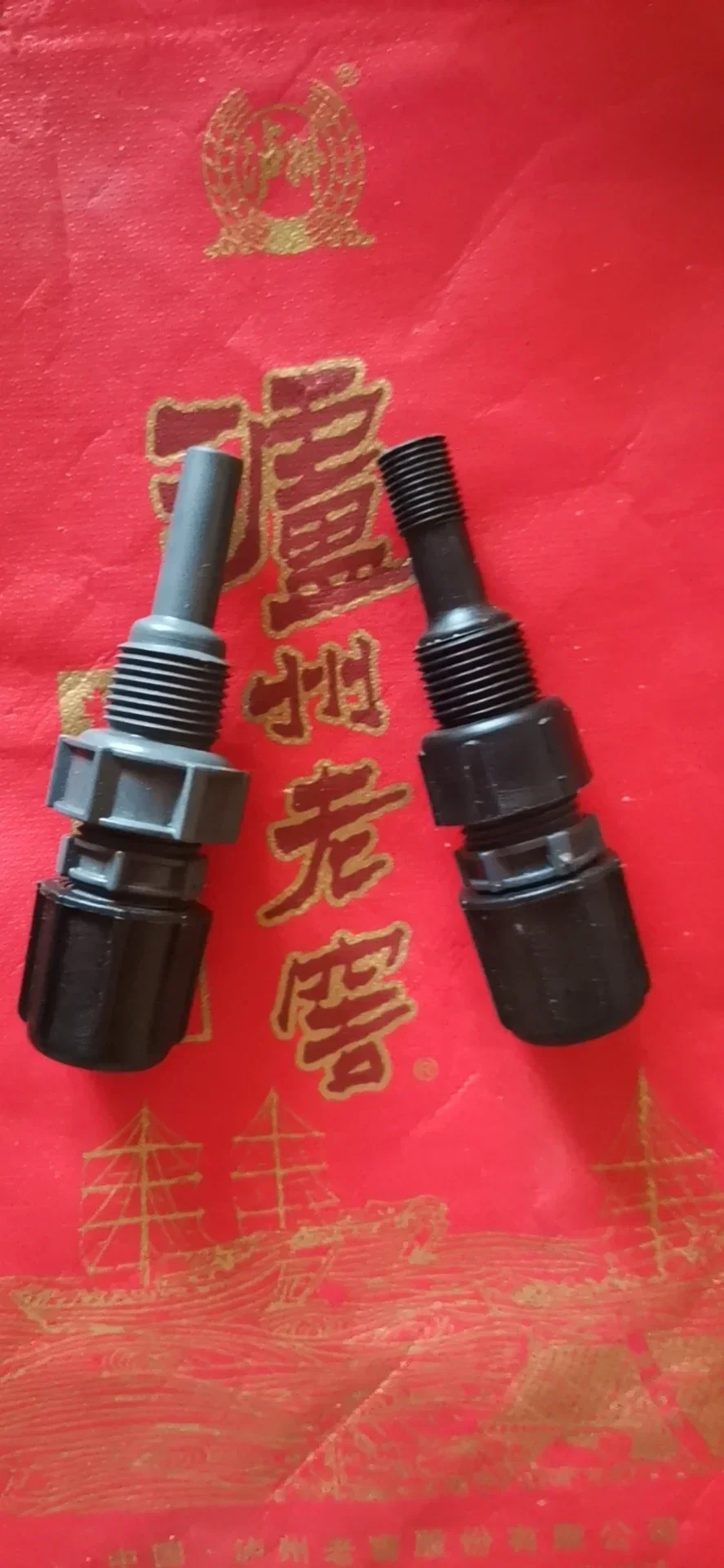 Check valve and anti siphon valve for mechanical pump of  electromagnetic pump