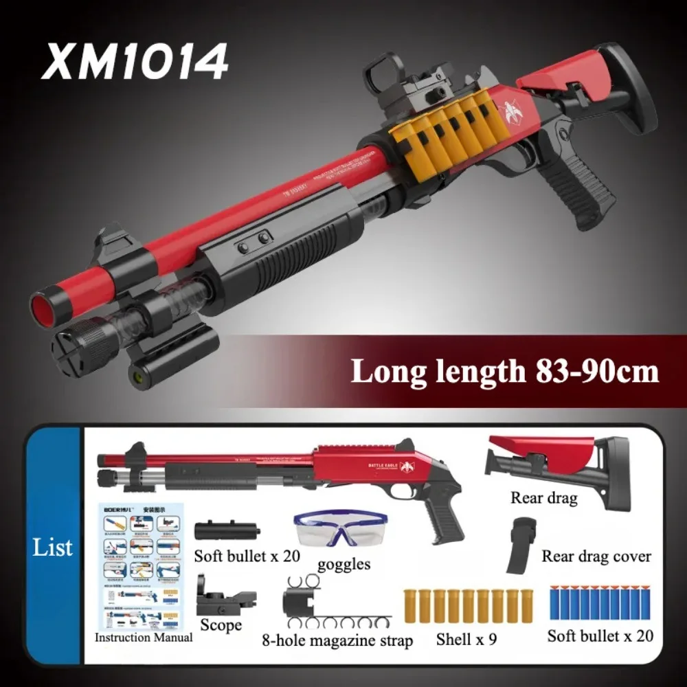 장난감 총 모델 폼 블래스터 샷건, 빈 탄피 배출 디자인, 9개의 탄창과 20개의 소프트 총알 포함, 남자아이 및 성인 생일 선물용