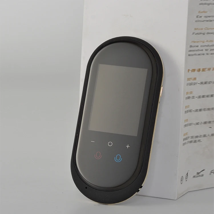 Рисунок 4 - Горячая продажа, 106 языков, мгновенный