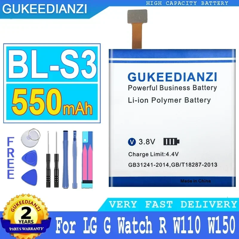 High Capacity Replacement Battery BL-S3 550mAh For LG G Watch R W150 W110 BLS3 Batteries + Free Tools